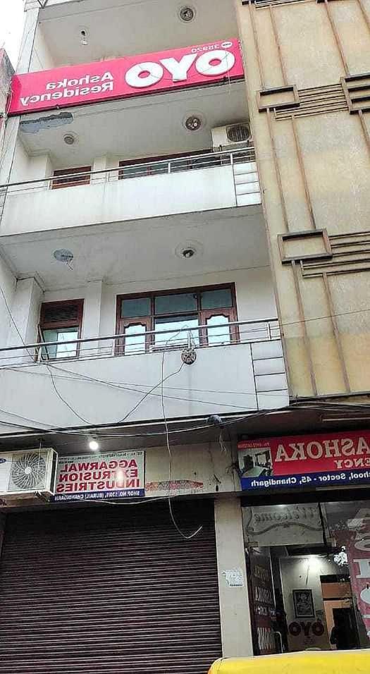 O Ashoka Residency 4* Chandigarh